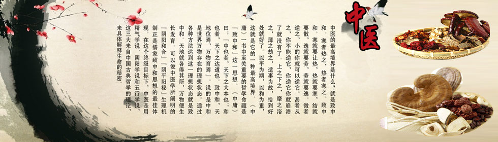 骚操叉叉视频>
<span class=